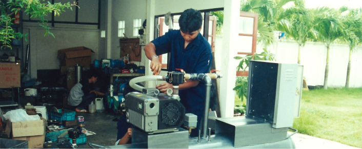 เริ่มก่อตั้งบริษัท