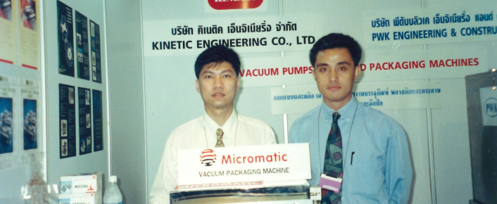 ออกงานแสดงสินค้าครั้งแรก THAIFEX ครั้งที่ 1