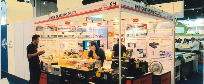 ได้รับแต่งตั้งให้เป็นตัวแทนจำหน่ายของเจ้าของแบรนด์