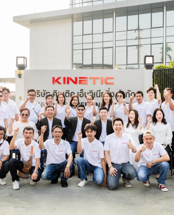 section two mobile image